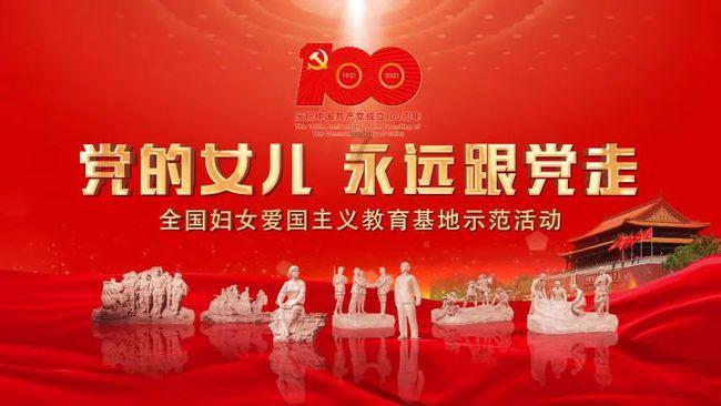 甘肃紧盯关键人关键事关键时 以小见严强化作风建设