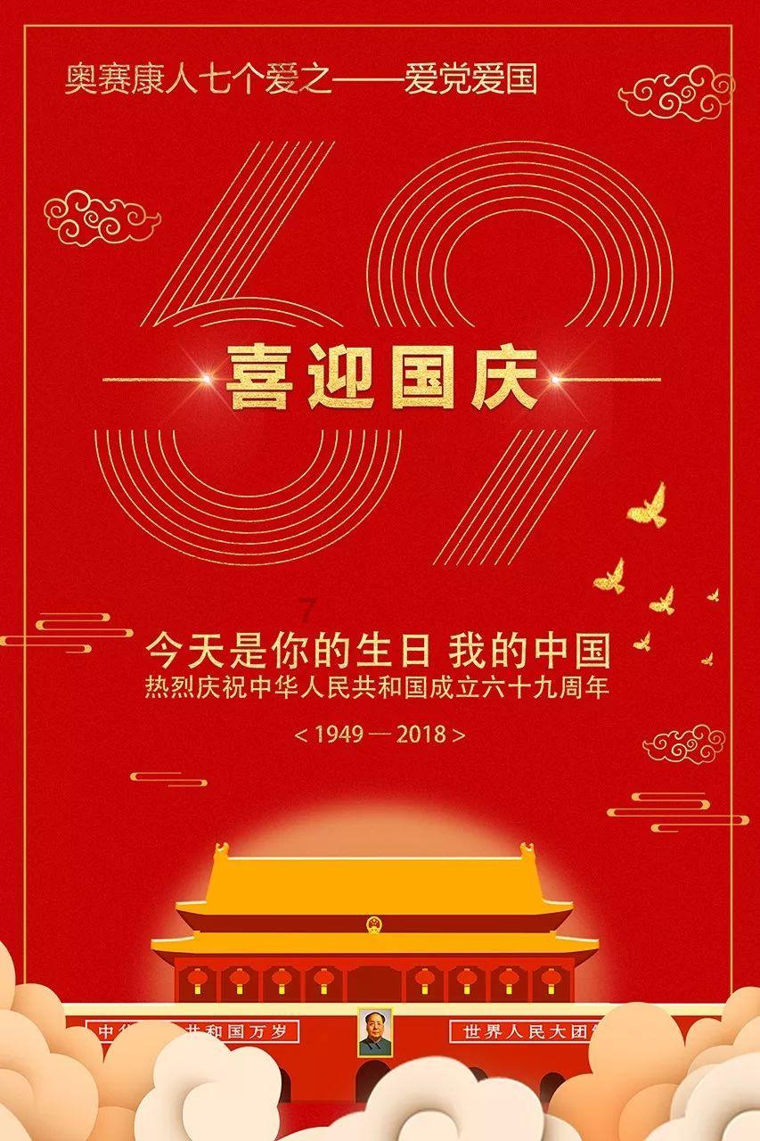 秋冬运动有诀窍，4个误区不要踩